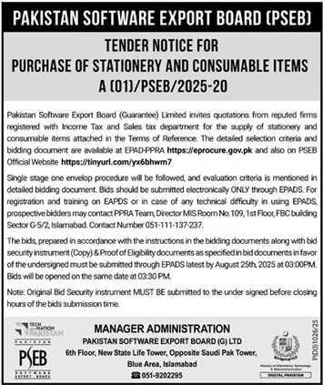 Pakistan Software Export Board Islamabad Tender Notice